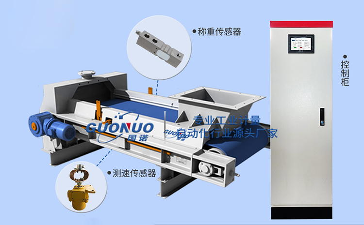 1640847173883187.jpg 定量給料機(jī)通用.jpg